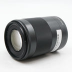 Canon EF-M 55-200mm f/4.5-6.3 IS STM occasion