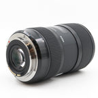 Sigma 18-35mm f/1.8 DC HSM Art Canon EF-S gebraucht