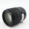 Canon EF-S 18-135mm f/3.5-5.6 IS USM occasion