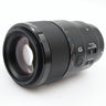 Sony FE 90mm f/2.8 Macro G OSS occasion