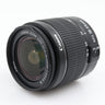 Canon EF-S 18-55mm f/3.5-5.6 III occasion