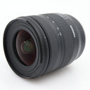 Tamron 11-20mm f/2.8 Di III-A RXD Fujifilm X gebraucht