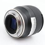 Tamron 20mm f/2.8 Di III OSD M1:2 Sony FE occasion
