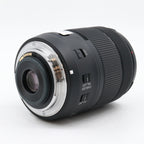 Canon EF-S 18-135mm f/3.5-5.6 IS USM gebraucht