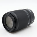Nikon Z DX 50-250mm f/4.5-6.3 VR gebraucht