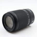 Nikon Z DX 50-250mm f/4.5-6.3 VR gebraucht