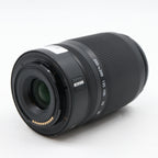Nikon Z DX 50-250mm f/4.5-6.3 VR gebraucht