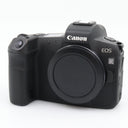 Canon EOS R boîtier occasion