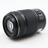 Panasonic MFT 45-175mm F/4-5.6 zoom motorisé Lumix G X occasion