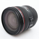 Canon EF 24-70mm f/4 L IS USM occasion