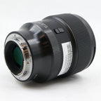 Sigma 85mm f/1.4 DG DN ART Sony FE occasion