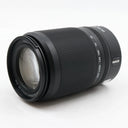 Nikon Z DX 50-250mm f/4.5-6.3 VR occasion