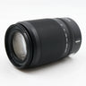 Nikon Z DX 50-250mm f/4.5-6.3 VR occasion