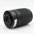 Nikon Z DX 50-250mm f/4.5-6.3 VR occasion
