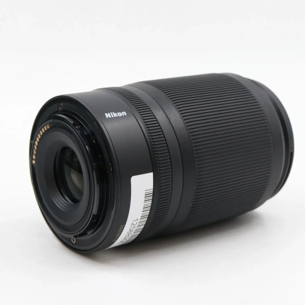 Nikon Z DX 50-250mm f/4.5-6.3 VR occasion