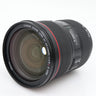 Canon EF 24-70mm F/2.8 L USM II occasion