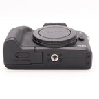 Canon EOS M50 mark II boîtier occasion