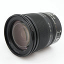 Nikon Z 24-70mm f/4 S gebraucht