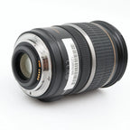 Canon EF-S 17-55mm f/2.8 IS USM gebraucht