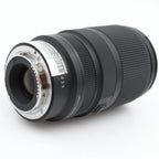 Sigma 16-300mm f/3.5-6.7 DC OS Contemporary Sony E occasion