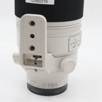 Sony FE 100-400mm F/4.5-5.6 GM OSS used