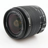 Canon EF-S 18-55mm f/3.5-5.6 IS II occasion