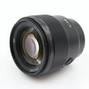 Sony FE 85mm f/1.8 gebraucht