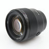 Sony FE 85mm f/1.8 gebraucht
