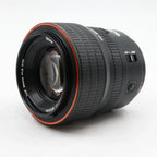 Rollei AF 85mm f/1.8 STM Sony FE gebraucht