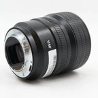 Rollei AF 85mm f/1.8 STM Sony FE gebraucht