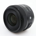 Sigma 30mm f/1.4 ART DC HSM Nikon DX gebraucht