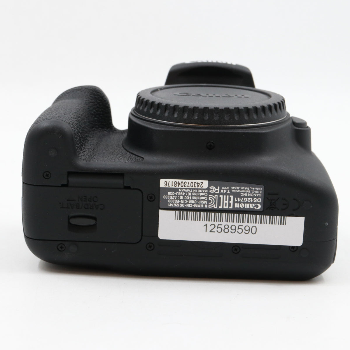 Canon EOS 2000D Gehäuse gebraucht