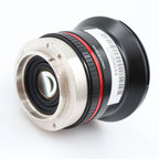 Samyang 12mm f/2 NCS CS Fujifilm X occasion