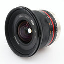 Samyang 12mm f/2 NCS CS Fujifilm X occasion
