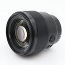 Sony FE 85mm f/1.8 occasion