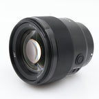 Sony FE 85mm f/1.8 occasion