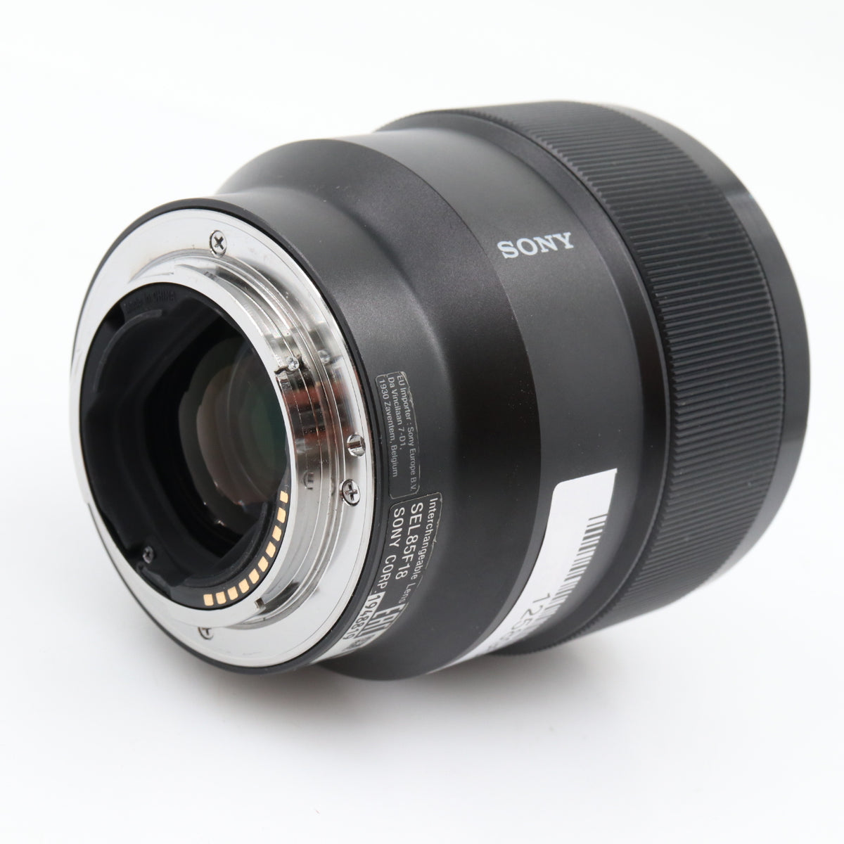 Sony FE 85mm f/1.8 occasion