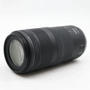Canon RF 100-400mm f/5.6-8 IS USM gebraucht