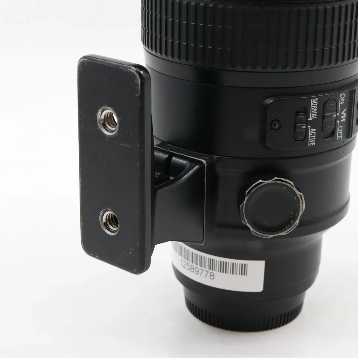 Nikon AF-S 70-200mm F/2.8 G ED VR II occasion
