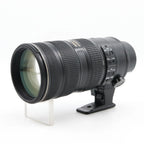 Nikon AF-S 70-200mm F/2.8 G ED VR II occasion