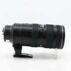 Nikon AF-S 70-200mm F/2.8 G ED VR II occasion