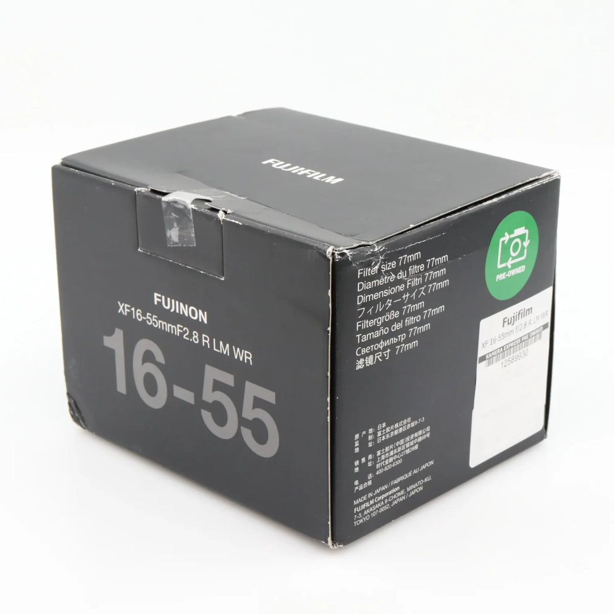 Fujifilm XF 16-55mm f/2.8 R LM WR gebraucht