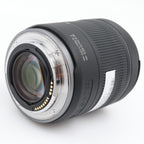 Canon RF 24-105mm f/4-7.1 IS STM occasion