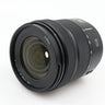 Panasonic Lumix S 20-60mm f/3.5-5.6 L-mount used