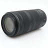 Canon RF 100-400mm f/5.6-8 IS USM used