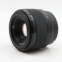 Sony FE 50mm f/1.8 occasion