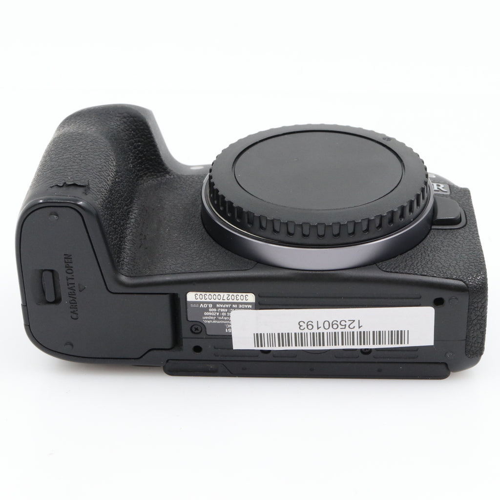 Canon EOS RP boîtier occasion
