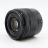 Panasonic Lumix G Vario 35-100mm f/4-5.6 ASPH Mega OIS used