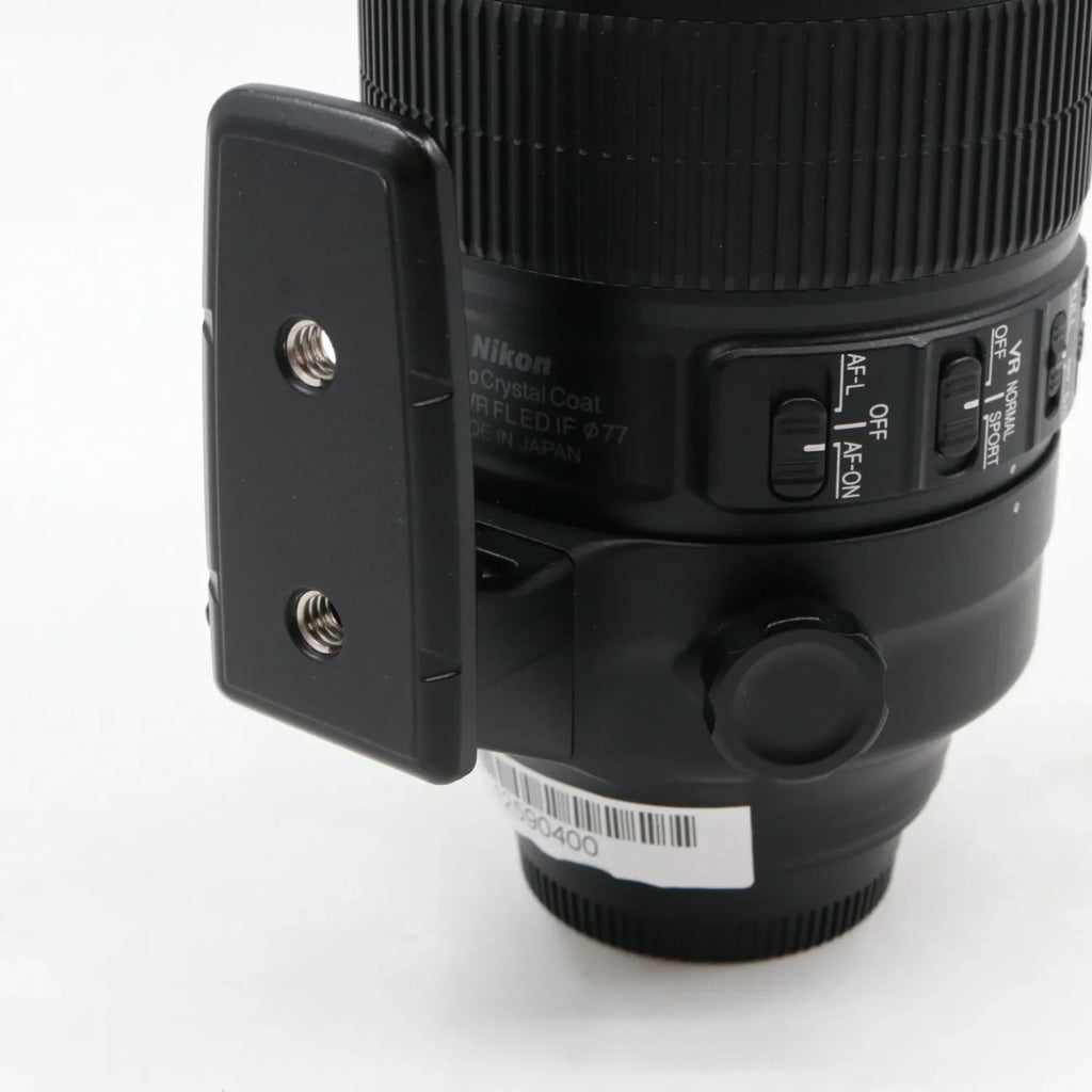 Nikon AF-S 70-200mm F/2.8E FL ED VR occasion