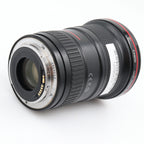 Canon EF 16-35mm f/2.8 L USM II gebraucht